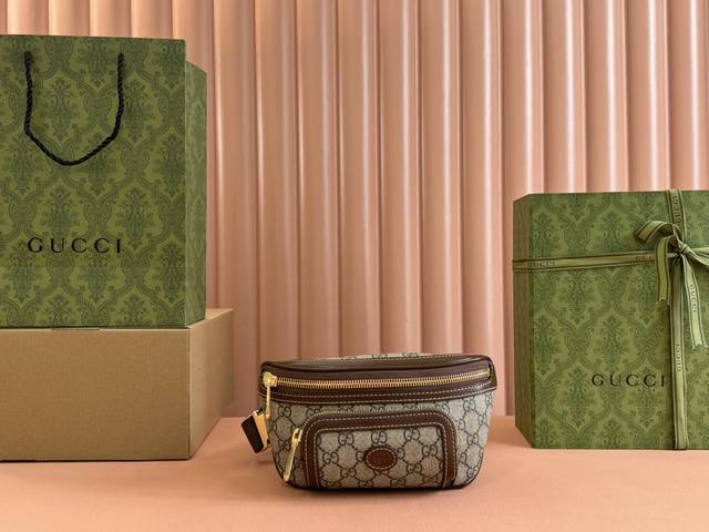 Gg Meo Vintage Mini Handbag, A Standout Piece In The Boundless Prelude Series, B
