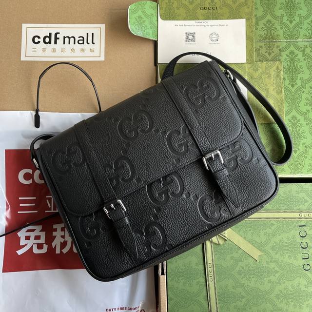 Super Double G Medium Messenger Bag P20,500 760234 Aaby0 1000 Gucci's Classic De
