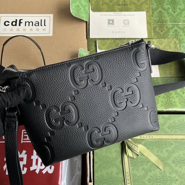 Super Double G Small Messenger Bag. Gucci Transforms Its Heritage, Creativity, A