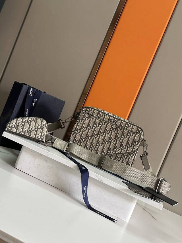 This Saddle Three-Piece Handbag Is Meticulously Crafted From Khaki Oblique Print