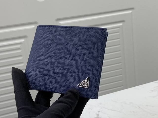 Prada Men's Short Wallet, Latest Style From The Official Store, Authentic Design