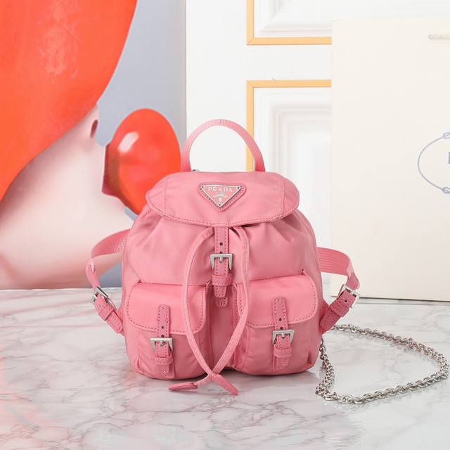 Restocked P-Brand Counter New Mini Double-Shoulder Sling Backpack, Made From Eco