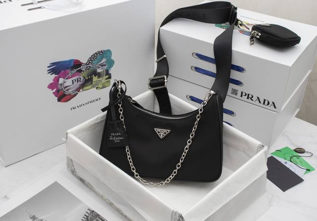 Restocked Top-Quality Original Prada New Nylon Hobo Handbag, Underarm Bag. The H