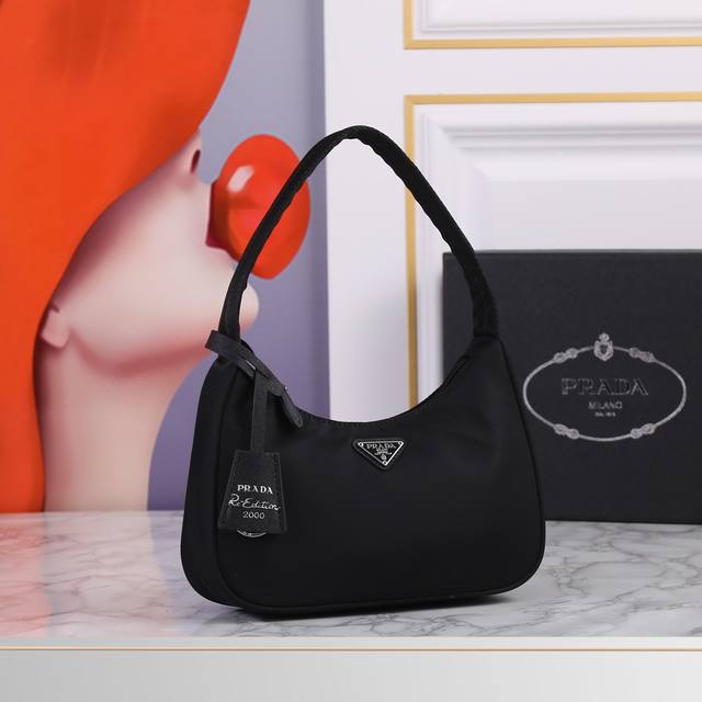 Restocked Upgraded Version Of The Hobo Bag, Featuring A Moon-Shaped Vintage Desi