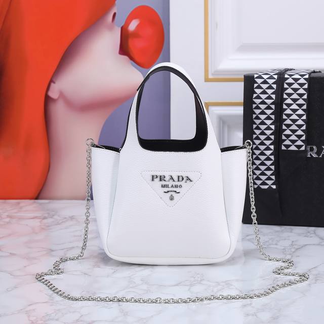 Restocked With A Silk Scarf And Chain, This Prada-Inspired Basket Bag Is A Must-