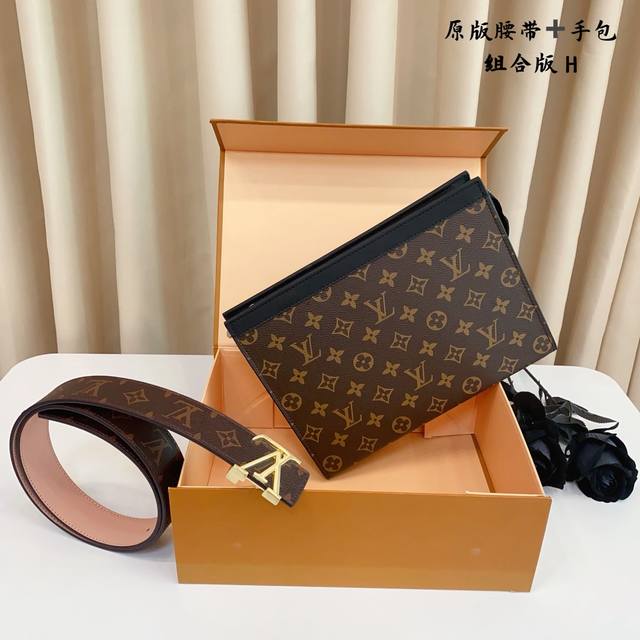 Belt And Handbag 2-Piece Set By L-House The Belt Is Made From Genuine Leather Wi