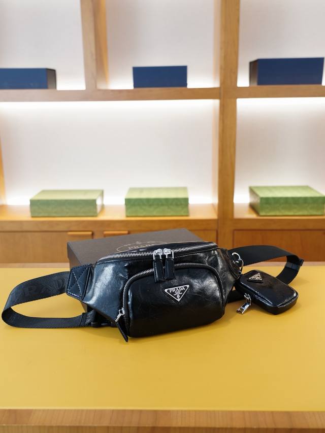 Prada Official Website Synchronized High Version Chest Bag And Waist Bag - Timel