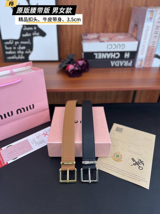Authentic Quality Perforated Design. Brand: Miu Miu. Unisex. Colors: Black, Brow