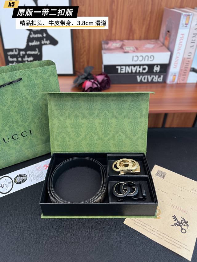 With 1 Buckle, 1 With 2 Buckles, Gucci G-House Double Buckle Version With Slide,