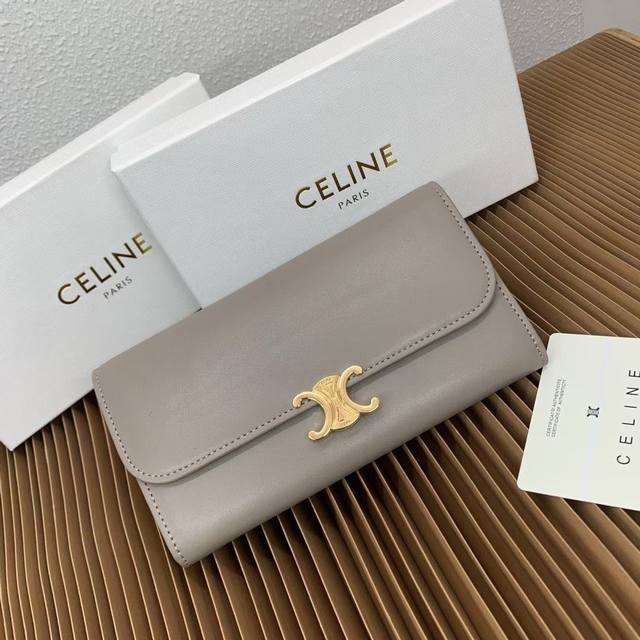 Celine A04 Color: Black/Gray Size: 19*10.5*3.5 Celine Store-Synchronized, Top-Ti
