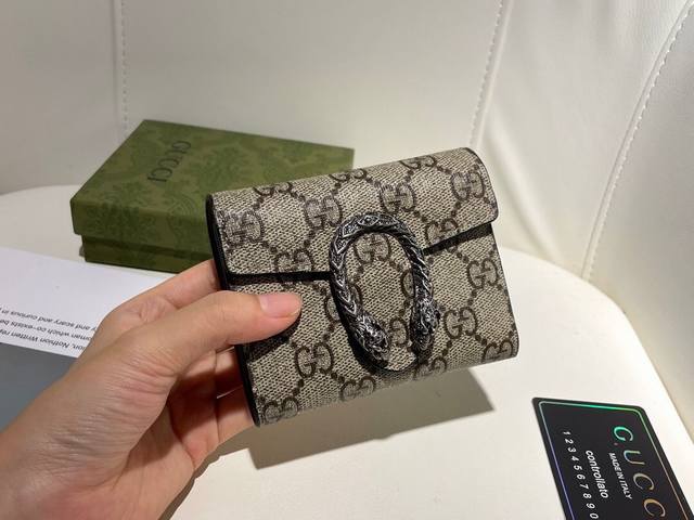 Gucci 6866 Color: Khaki Size: 11.5 X 10 X 3 Gucci Flagship Store Latest Model! F