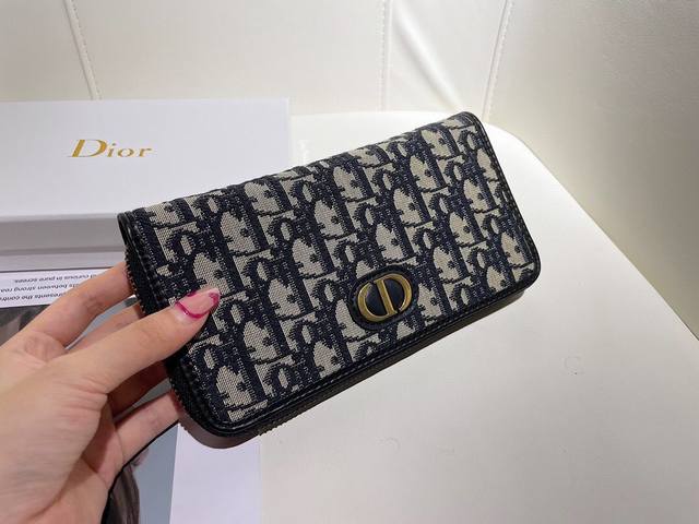 Dior 0936 Color: Black Size: 19.5 X 10.5 X 3 Cm Dior Flagship Store Latest Relea