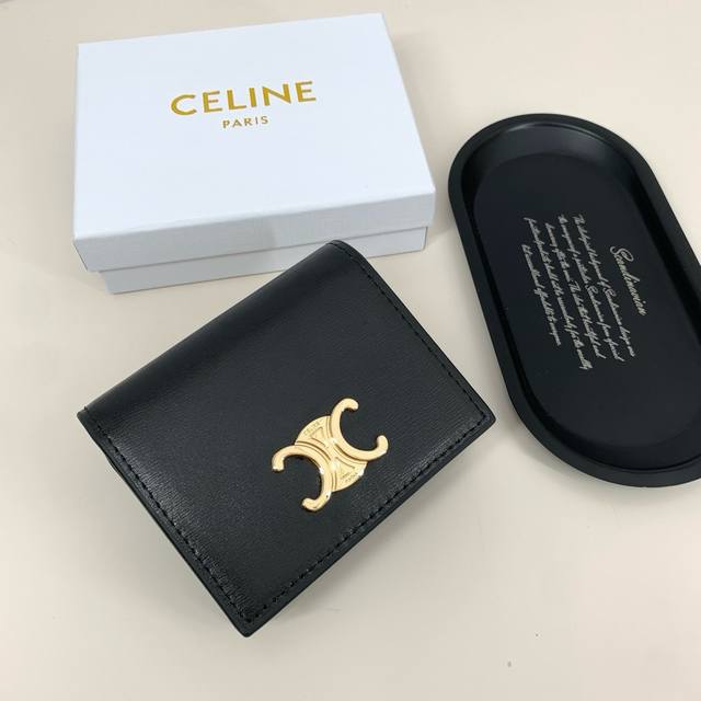 Celine 3867 Color: Vintage Black, Gray, Pink, Brown Dimensions: 10.5 X 9 Cm Celi