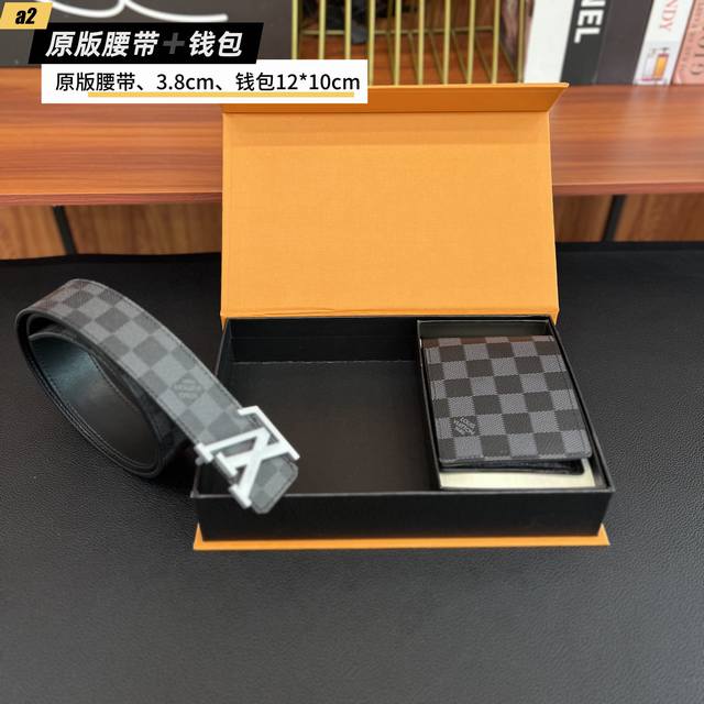 Latest Exclusive Design: Belt And Wallet 2-Piece Set By L-House. The Belt Featur