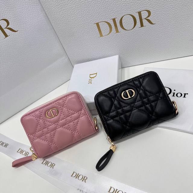Dior 2386 Color: Black, Pink Size: 12 X 8.5 Dior Flagship Store Latest Release!