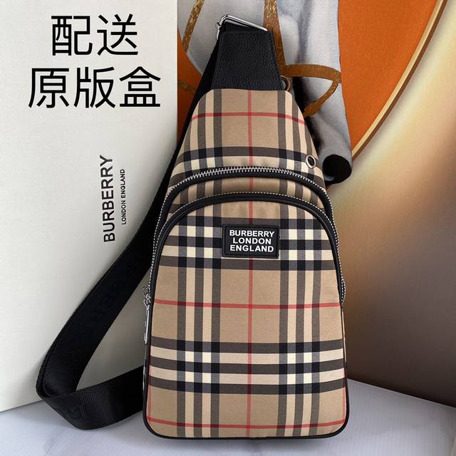 Year's Hottest Style, Refreshed With A Fabric Made From Recycled Polyester Fiber