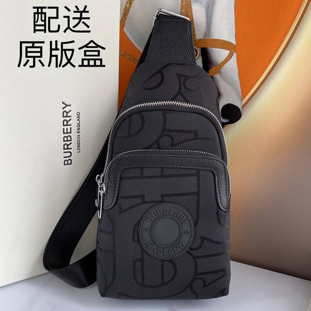 B Home, Latest Men's Chest Bag - Authentic Quality, A Must-Have For Men, Highly