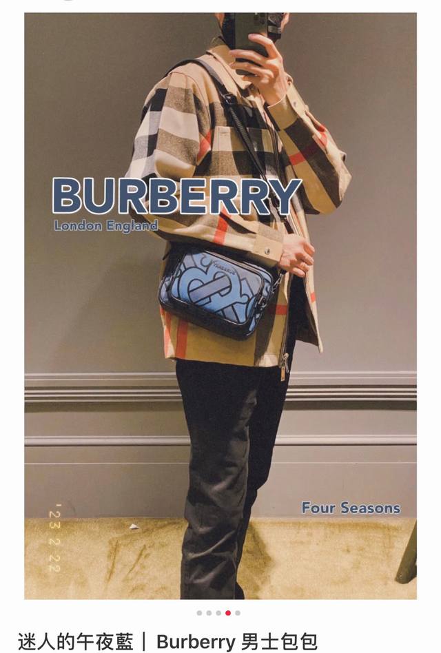 Hot New Arrival, This Elegant Crossbody Bag Is Crafted From A Fabric Made Of Rec