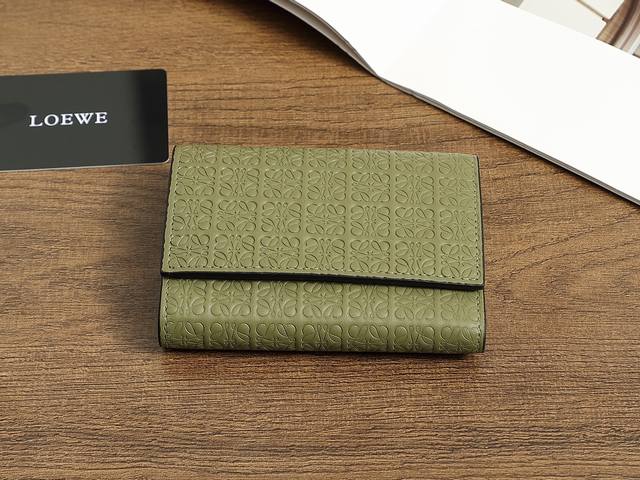 Model: L1135 Dimensions: 12*9.5*3 Color: Green