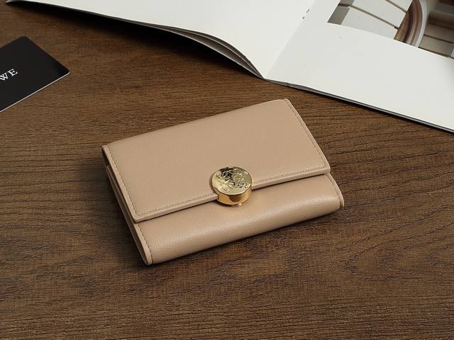 Model: L1133 Dimensions: 12*9.5*3 Color: Apricot