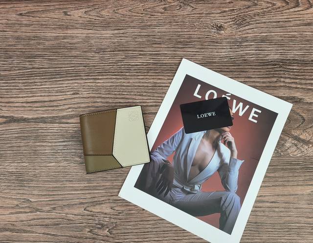Model: L1131 Color: Coffee Dimensions: 11*1.8*9.9