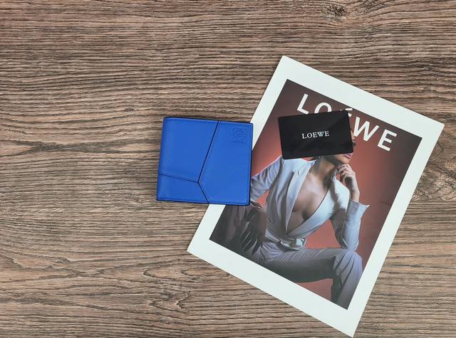 Model: L1131 Color: Blue Dimensions: 11*1.8*9.9