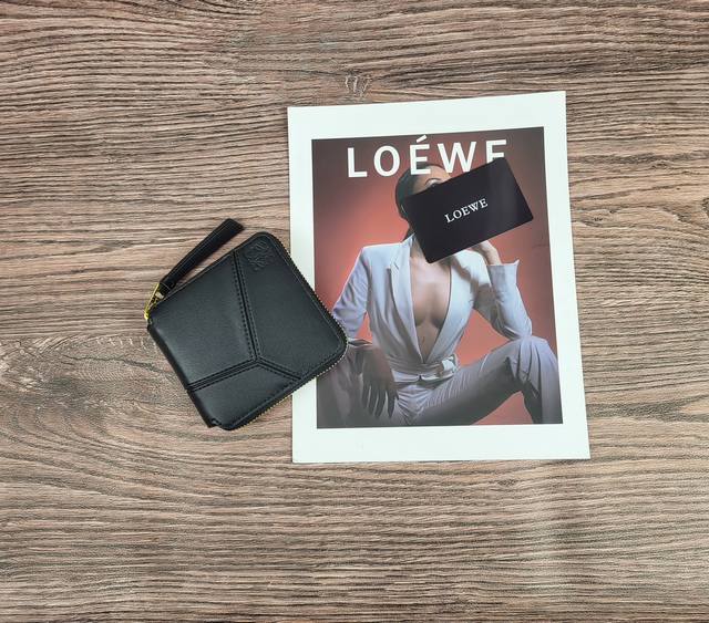 Model: L1129 Color: Black Dimensions: 10.5 X 11.5
