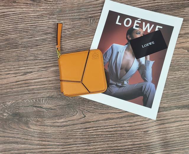 Model: L1129 Color: Orange Dimensions: 10.5 X 11.5