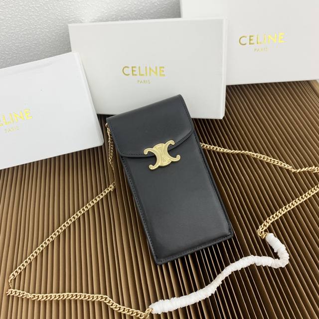 Celine New Arrival - Arc De Triomphe Phone Case, Toothpick-Patterned Calf Leathe