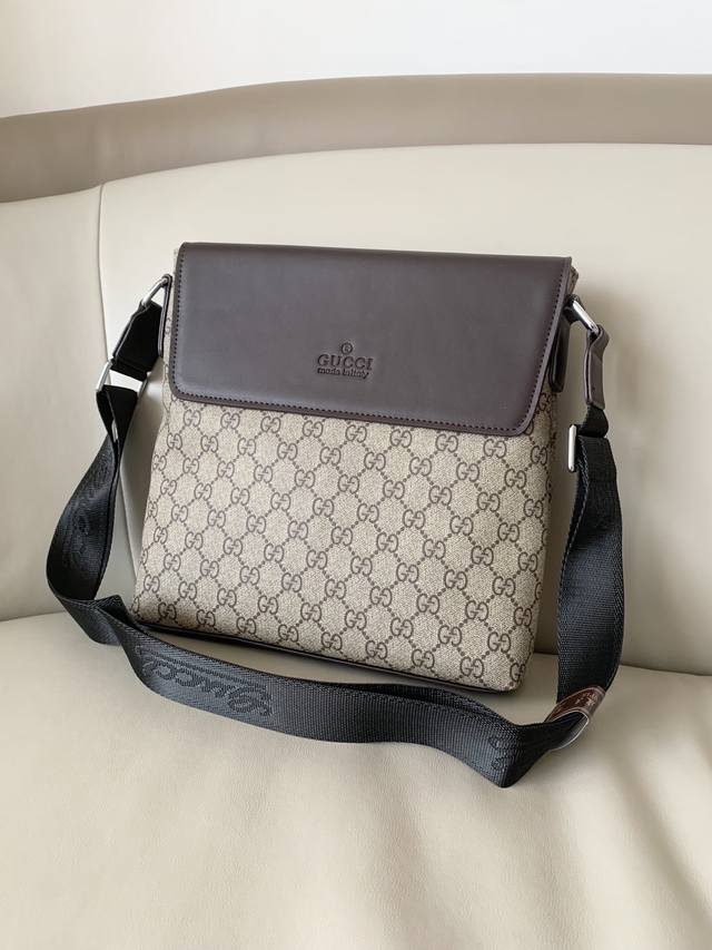 G Home Brown Flawless Crossbody Bag: Minimalist Design, Understated And Practica