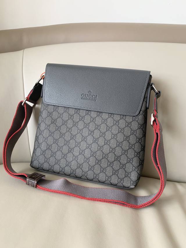 G Home Gray Flawless Crossbody Bag. Simple Design, Understated And Practical. Am
