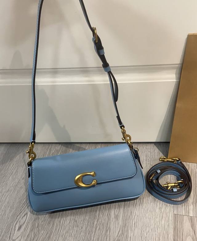 May New Arrival Cba83 Cam16 Jet Bag Trapezoidal Small Square Bag, Also Known As