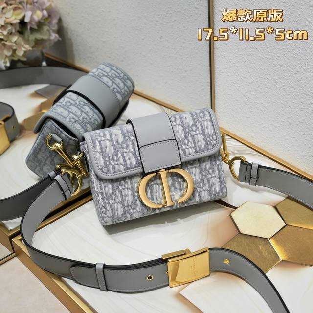 Upgraded Version With Box Dio*R Mini Montagne Box Bag Designed By Maria Grazia C