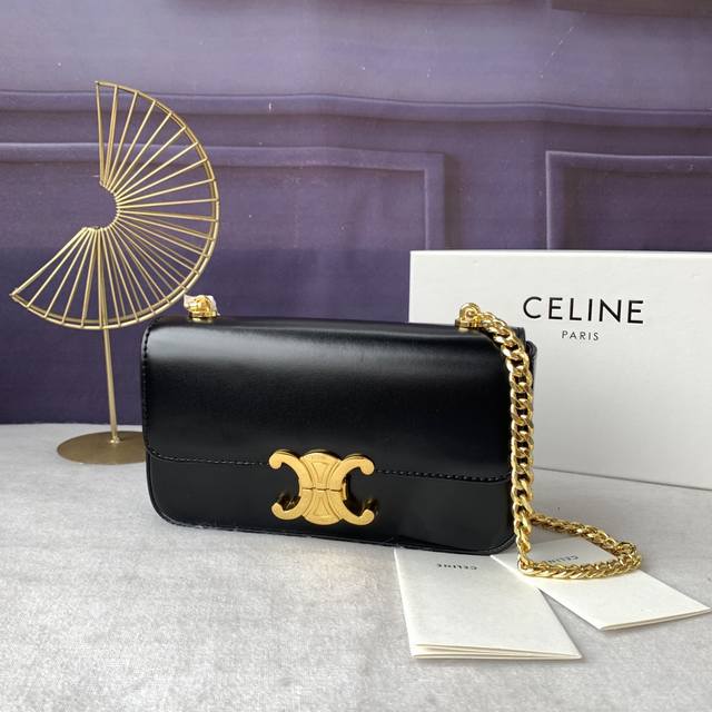 Model Number 197993 Yellow Triomphe Shiny Leather Chain Shoulder Bag, Leather Wo