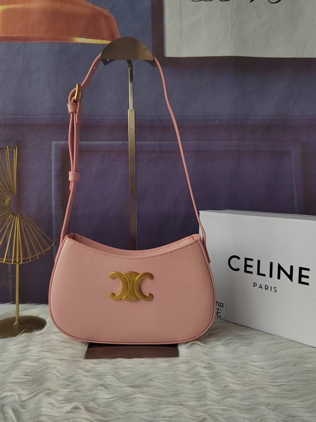 Model No. 115703 Pink Cowhide Leather, Gold Hardware, Zipper Closure, Adjustable