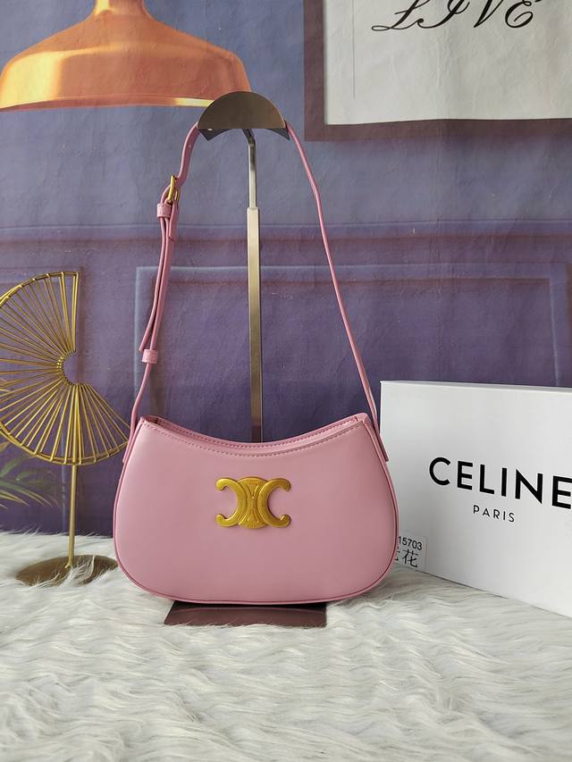 Style Number 115703 Purple Cowhide Leather, Gold Hardware, Zipper Closure, Adjus
