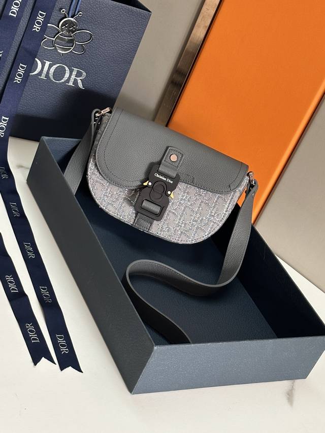 This Saddle-Shaped Handbag With A Shoulder Strap Is A New Addition To The 2023 S