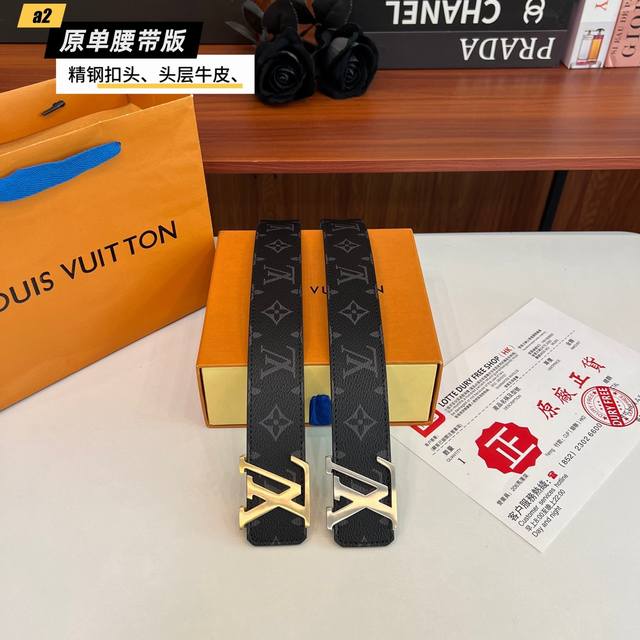 Louis Vuitton 3.8Cm Width, Front Made Of Genuine First-Layer Calfskin, Classic S