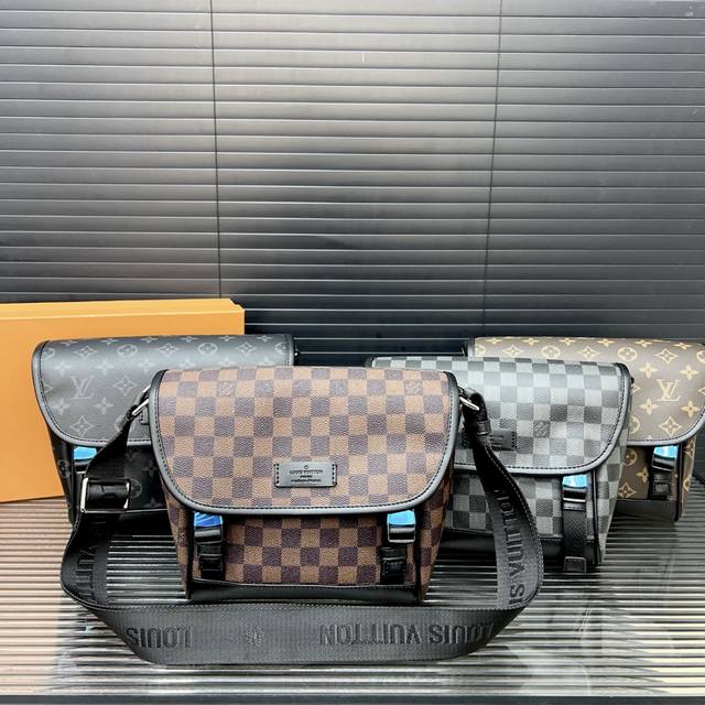 Louisvuitton Louis Vuitton Printed Crossbody Bag With Flap Mailbag, Shoulder Bag