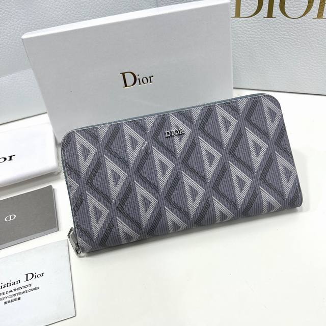 Dior 0197 Color: Light Blue Size: 19.5 X 10.5 X 3 Dior's Latest In-Store Release