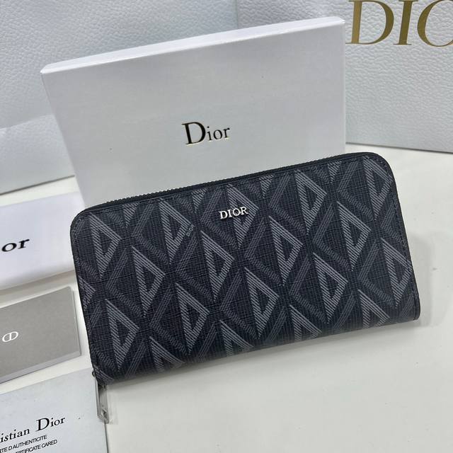 Dior 0197 Color: Black Dimensions: 19.5 X 10.5 X 3 Cm Dior Flagship Store Latest