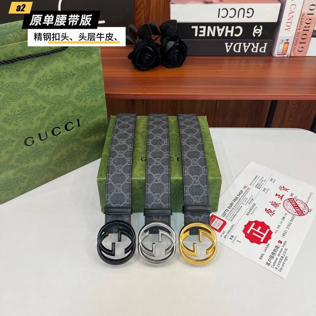 Gucci G-House Original New Item. The Belt Body Is Made Of Double-Sided Italian I