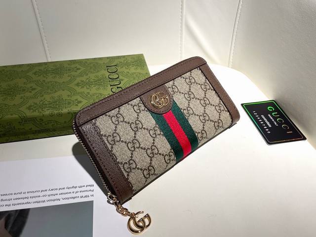 Guccl 8758 Color: Brown Size: 19 X 11 Gucci Flagship Store Latest Arrival! Made