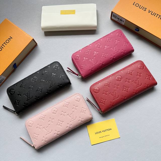Color: Black, Pink, Rose Red, Bright Red Dimensions: 19X9 Inches, Embossed Calf