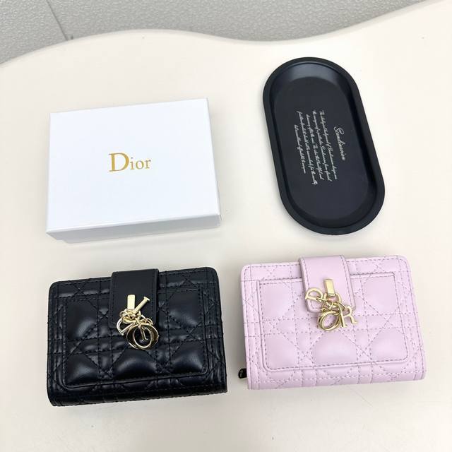 Dior 8353 Color: Black, Pink Dimensions: 13.5 X 9.5 X 3.5 In-Store Latest Model