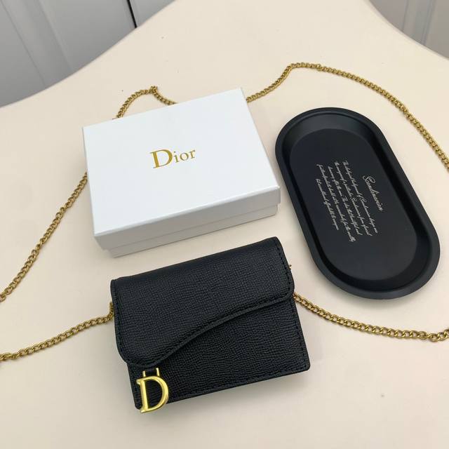 Dior 94006 Color: Black Size: 10.5 X 7 Dior's Latest Model Now Available! Dior's