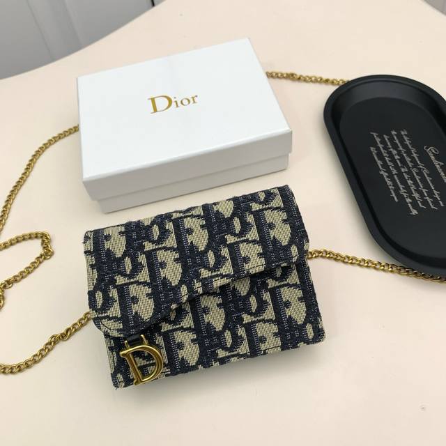 Dior 94005 Color: Black, Gray Size: 10.5 X 7 Dior's Latest Store-Exclusive Desig