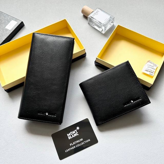 Short Length Color Black Dimensions: 19X10 Cm (Long) X 12X10 Cm (Short) Model: 8