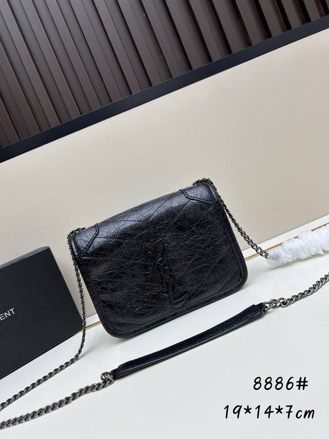 Ysl Niki Mini Mini Niki Bag - Extremely Practical Saint Laurent Niki Woc Chain B
