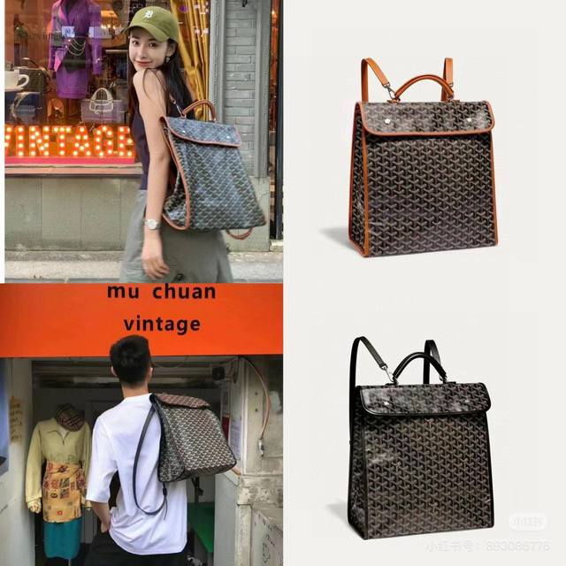 Saint L Ger Goya Dogtooth Backpack Is The Ideal Travel Companion: Both The Inter